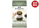 UCC &Healthy マイルド 180g袋×12袋入| 送料無料 嗜好品 コーヒー類 ドリップコーヒー