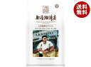 UCC 上島珈琲店 炒り豆 上島珈琲店ブレンド 150g袋×12袋入| 送料無料 レギュラーコーヒー コーヒー豆 珈琲
