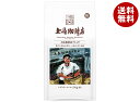 UCC 上島珈琲店 上島珈琲店ブレンド 150g袋×12袋入| 送料無料 レギュラーコーヒー コーヒー豆 珈琲