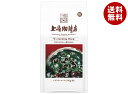 UCC 上島珈琲店 W cracking Deep 140g袋×12袋入| 送料無料 レギュラーコーヒー コーヒー豆 珈琲