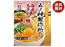 イチビキ 五ノ神製作所監修 海老玉子かけ麺の素 60g(1人前×2)×10袋入×(2ケース)| 送料無料 調味料 料理の素 エビ にんにく 再仕込み醤油