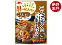 イチビキ 具材入り!こんにゃくのピリ辛きんぴらの素 125g×10袋入| 送料無料 具材入 調味料 即席調味料