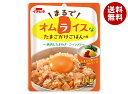 イチビキ まるでオムライスなたまごかけごはんの素 50g×10袋入| 送料無料 具材入り 八丁みそ 混ぜご飯 素