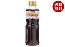 ダイショー 秘伝 生姜焼のたれ 585g×12本入×(2ケース)| 送料無料 調味料 タレ 徳用