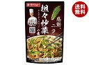 ダイショー 本格中華シェフ安川哲二監修 担々炒菜の素 88g×40袋入| 送料無料 調味料 中華 ニラ 料理の素