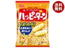 亀田製菓 ハッピーターン 96g×12袋入| 送料無料 せんべい お菓子 米菓 おやつ 袋 おつまみ