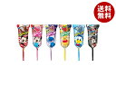 江崎グリコ ポップキャン 1本×30本入| 送料無料 お菓子 あめ キャンディー キャンデー