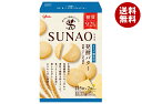 江崎グリコ SUNAO(スナオ) 発酵バター 62g×5箱入×(2ケース)| 送料無料 お菓子 おやつ ビスケット 糖質50%オフ 食物繊維
