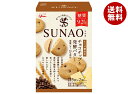 江崎グリコ SUNAO(スナオ) チョコチップ&発酵バター 62g×5箱入×(2ケース)| 送料無料 お菓子 おやつ ビスケット 糖質50%オフ 食物繊維