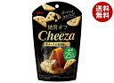 江崎グリコ 糖質オフ チーザ ダブルチーズの黒胡椒仕立て 36g×10袋入| 送料無料 お菓子 スナック菓子 胡椒