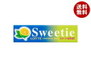 ロッテ スウィーティガム 9枚×15個入| 送料無料 菓子 板ガム フルーツ