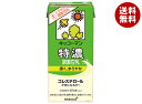 キッコーマン 特濃調製豆乳【特定保健用食品 特保】 1000ml紙パック×12(6×2)本入| 送料無料 キッコーマン 豆乳 1000ml 調整豆乳 トクホ