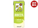 キッコーマン 調製豆乳 200ml紙パック×18本入| 送料無料 豆乳 キッコーマン 調整 200ml 紙パック