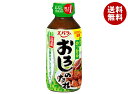 エバラ食品 おろしのたれ 270g×12本入×(2ケース)| 送料無料 調味料 焼肉 たれ 大根おろし