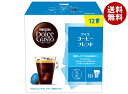 ネスレ日本 ネスカフェ ドルチェ グスト 専用カプセル アイスコーヒー ブレンド 12個(12杯分)×3箱入×(2ケース)| 送料無料 Dolce Gusto ...