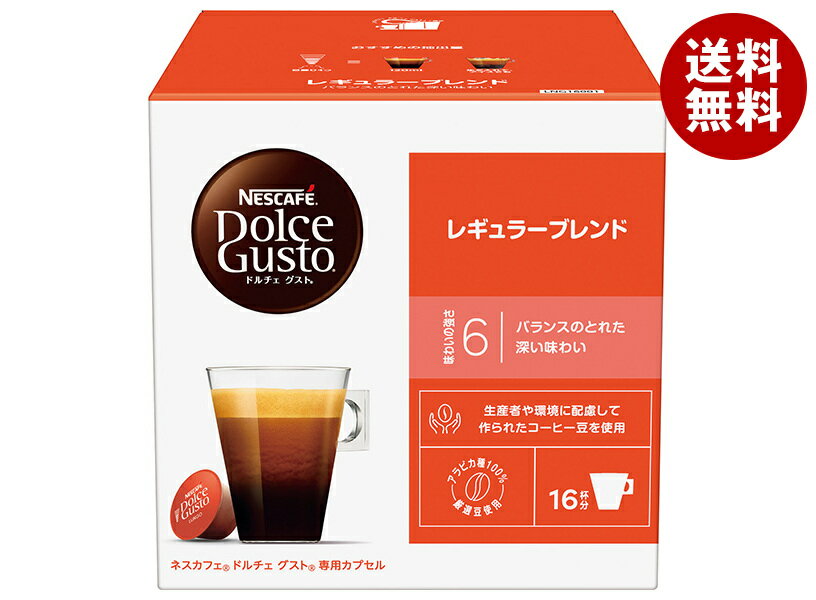 ͥ ͥե ɥ  ѥץ 쥮顼֥ 16(16ʬ)3Ȣ(2) ̵ Dolce...