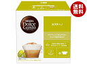 ネスレ日本 ネスカフェ ドルチェ グスト 専用カプセル カプチーノ 16個(8杯分)×3箱入| 送料無料 Dolce Gusto コーヒー