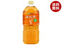伊藤園 お~いお茶 ほうじ茶 2Lペットボトル×6本入×(2ケース)| 送料無料 おーいお茶 ほうじ茶 茶 お茶