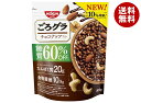 日清シスコ ごろグラ 糖質60%オフ チョコナッツ 300g×6袋入| 送料無料 グラノーラ 糖質オフ シリアル チョコ ナッツ