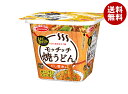 エースコック 焼うどんモッチッチ だし醤油味 97g×12個入| 送料無料 焼きうどん やきうどん カップ麺 インスタント