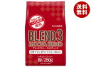 小川珈琲 ブレンド3モカブレンド(粉) 250g×12袋入| 送料無料 嗜好品 コーヒー ブレンドコーヒー モカ