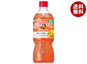サントリー クラフトボス フルーツティーエード【手売り用】 600mlペットボトル×24本入| 送料無料 紅茶 フルーツ もも マンゴー ミックス