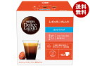 ネスレ日本 ネスカフェ ドルチェ グスト 専用カプセル レギュラー ブレンド カフェインレス 16個(16杯分)×3箱入| 送料無料 Dolce Gusto コ...