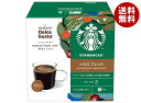 ネスレ日本 スターバックス ハウスブレンド ネスカフェ ドルチェ グスト 専用カプセル 12個(12杯分)×3箱入×(2ケース)| 送料無料 コーヒー スタバ