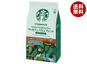 ネスレ日本 スターバックス コーヒー ディカフェ ハウス ブレンド(粉) 140g×6袋入×(2ケース)| 送料無料 スタバ コーヒー 珈琲
