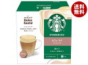 ネスレ日本 スターバックス カフェ ラテ ネスカフェ ドルチェ グスト 専用カプセル 12個(12杯分)×3箱入×(2ケース)| 送料無料 Dolce Gust...