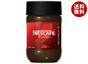 ネスレ日本 ネスカフェ エクセラ 40g瓶×12個入| 送料無料 嗜好品 インスタント コーヒー 珈琲 瓶
