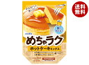 ニップン ニップン めちゃラク ホットケーキミックス 100g×16袋入×(2ケース)| 送料無料 菓子材料 ホットケーキ 袋で作れる