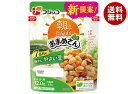 フジッコ 朝のたんぱくおまめさん 七品目の味わいやさい豆 150g×10袋入| 送料無料 一般食品 煮豆 野菜 タンパク質