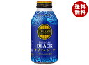 伊藤園 タリーズコーヒー ブラック キリマンジャロ 390mlボトル缶×24本入×(2ケース)| 送料無料 無糖 ボトル缶 珈琲 コーヒー