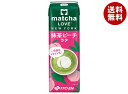 伊藤園 matcha LOVE NEW YORK 抹茶ピーチラテ 240ml紙パック×12本入×(2ケース)| 送料無料 ラテ 抹茶 まっちゃ らぶ 食物繊維