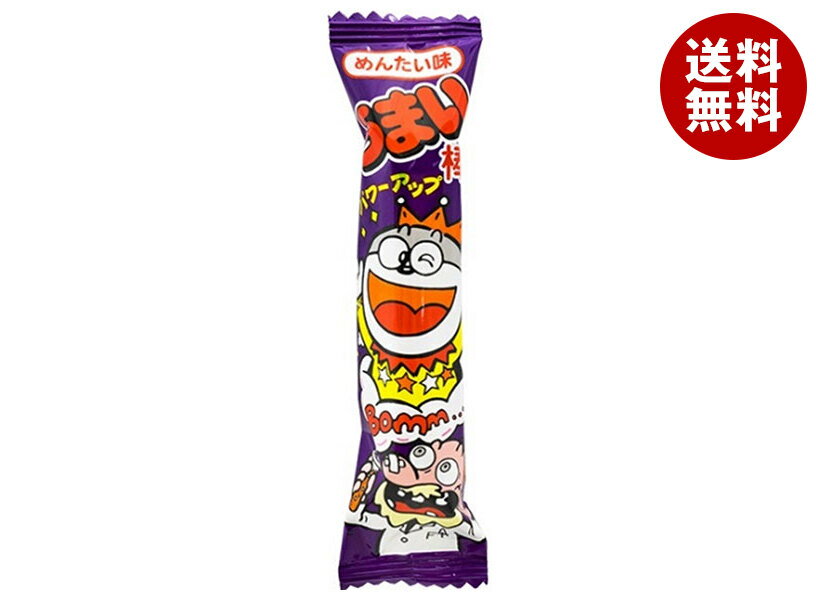 やおきん うまい棒 めんたい味 6g×30本入| 送料無料 お菓子 スナック菓子 駄菓子 明太子