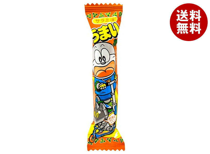 やおきん うまい棒 サラミ味 6g×30本入×(2ケース)| 送料無料 お菓子 スナック菓子 駄菓子 サラミ