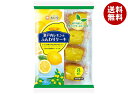 香月堂 瀬戸内レモンのふんわりケーキ 8個×8袋入| 送料無料 お菓子 おやつ パウンドケーキ 洋菓子