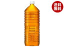 キリン 午後の紅茶 おいしい無糖 ラベルレス 2Lペットボトル×9本入| 送料無料 紅茶 無糖 ストレートティー 無糖紅茶