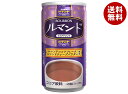 ブルボン ルマンド ココアドリンク 180g缶×30本入×(2ケース)| 送料無料 ココア ホットココア 缶 アイス用