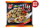 【冷凍商品】ニチレイ 具材たっぷり五目炒飯 500g×12袋入| 送料無料 冷凍食品 送料無料 チャーハン