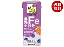キッコーマン 豆乳+鉄分 200ml紙パック×18本入| 送料無料 豆乳 キッコーマン 鉄分