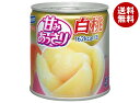 はごろもフーズ 甘みあっさり白桃 295g缶×24個入×(2ケース)| 送料無料 缶詰 フルーツ 果物 もも ピーチ