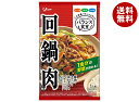 江崎グリコ バランス食堂 回鍋肉の素 83g×10袋入×(2ケース)| 送料無料 一般食品 調味料 素 回鍋肉