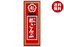 中野物産 都こんぶ 15g×12箱入×(2ケース)| 送料無料 お菓子 駄菓子 こんぶ 昆布