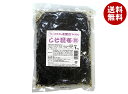 カモ井 しそ昆布 1kg×1袋入×(2袋)| 送料無料 こんぶ コンブ 昆布 袋 業務用