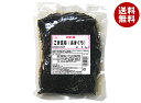 カモ井 ごま昆布(あまくち) 1kg×1袋入| 送料無料 一般食品 こんぶ コンブ 昆布 袋 業務用