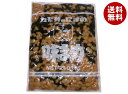カモ井 カモ井のにまめ 味まめ 2kg×1袋入| 送料無料 一般食品 和風惣菜 にまめ 煮豆