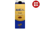 山本珈琲 南堀江アイスコーヒー 低糖 1000ml紙パック×6本入×(2ケース)| 送料無料 アイスコーヒー 低糖 珈琲 コーヒー(4)
