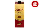山本珈琲 北堀江アイスコーヒー 無糖 1000ml紙パック×6本入| 送料無料 アイスコーヒー 無糖 珈琲 コーヒー